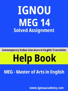 ignou MEG 14 solved assignment