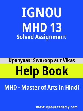 MHD 13 Solved Assignment