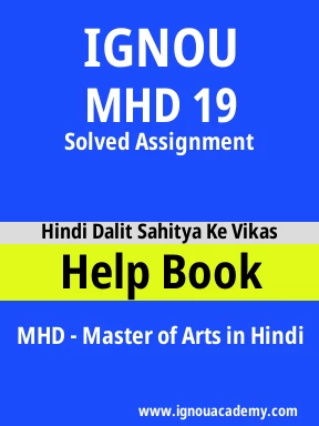 MHD 19 Solved Assignment