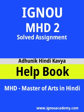 MHD 2 Solved Assignment