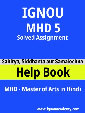 MHD 5 Solved Assignment