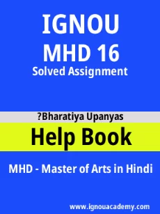 ignou MHD 16 solved assignment