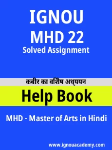 ignou MHD 22 solved assignment