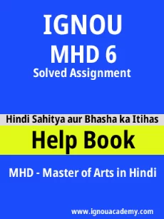 ignou MHD 6 solved assignment