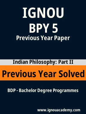 BPY 5 Previous Year Solved Question Paper