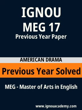 MEG 17 Previous Year Solved Question Paper
