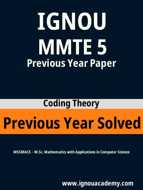 MMTE 5 Previous Year Solved Question Paper
