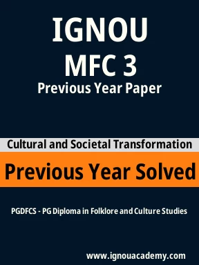 MFC 3 Previous Year Solved Question Paper