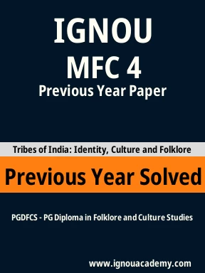 MFC 4 Previous Year Solved Question Paper