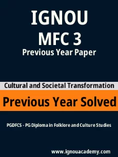 Image ignouacademy-com-ignou-pgdfcs-previous-year-solved-papers-html-div-product-image-year-88465