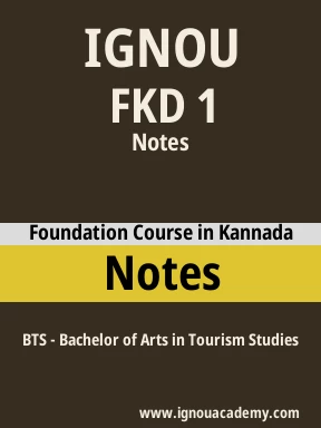 FKD 1 Solved Assignment