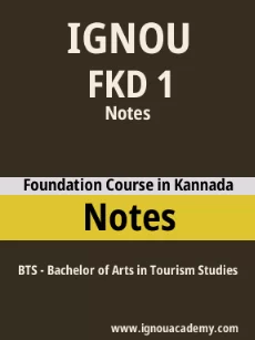 Image ignouacademy-com-ignou-bts-notes-html-div-product-image-ignou-41946