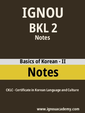 BKL 2 Solved Assignment