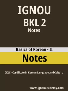 Image ignouacademy-com-ignou-cklc-notes-html-div-product-image-ignou-70367