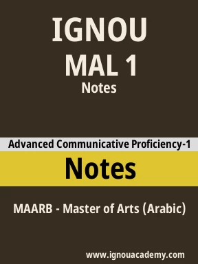 MAL 1 Solved Assignment