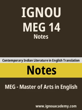 MEG 14 Solved Assignment