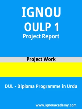 OULP 1 Solved Assignment