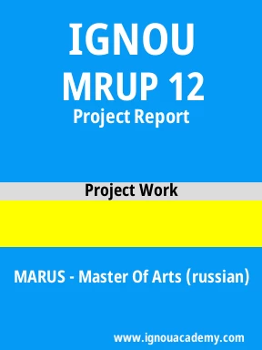 MRUP 12 Solved Assignment