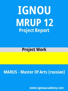 Image ignouacademy-com-ignou-marus-projects-html-div-product-image-project-92321