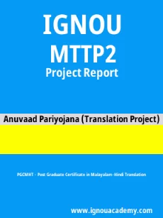 Image ignouacademy-com-ignou-pgcmht-projects-html-div-product-image-preparation-18737