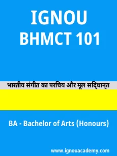 Image ignouacademy-com-ignou-ba-sample-question-papers-html-div-product-image-year-57371