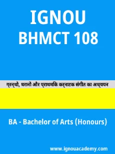 Image ignouacademy-com-ignou-ba-sample-question-papers-html-div-product-image-year-14118