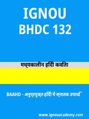 BHDC 132 Solved Assignment