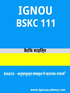 Image ignouacademy-com-ignou-baask-sample-question-papers-hindi-html-div-product-image-year-67144
