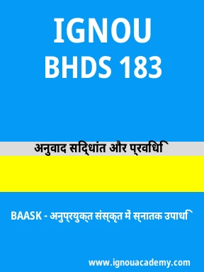 BHDS 183 Solved Assignment