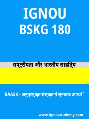BSKG 180 Solved Assignment