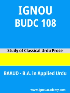 Image ignouacademy-com-ignou-baaud-sample-question-papers-hindi-html-div-product-image-year-76553