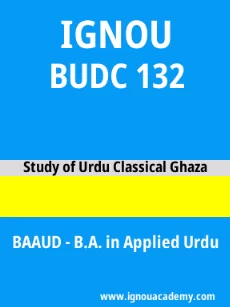Image ignouacademy-com-ignou-baaud-sample-question-papers-hindi-html-div-product-image-year-38445