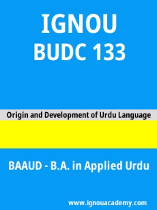 Image ignouacademy-com-ignou-baaud-sample-question-papers-hindi-html-div-product-image-year-22277