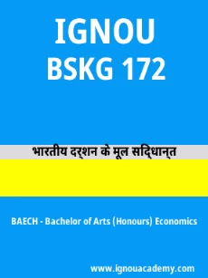 Image ignouacademy-com-ignou-baech-sample-question-papers-hindi-html-div-product-image-year-59219
