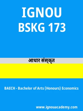 BSKG 173 Solved Assignment