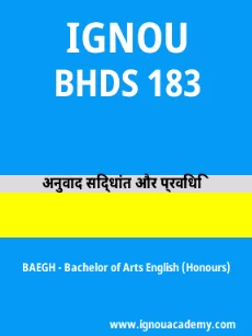 Image ignouacademy-com-ignou-baegh-sample-question-papers-hindi-html-div-product-image-year-85530