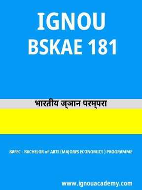 BSKAE 181 Solved Assignment