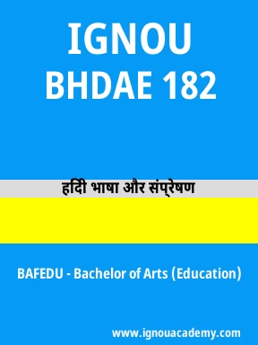 BHDAE 182 Solved Assignment
