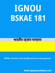 Image ignouacademy-com-ignou-baffsm-sample-question-papers-hindi-html-div-product-image-year-98028