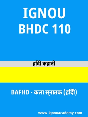 BHDC 110 Solved Assignment