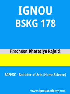 Image ignouacademy-com-ignou-bafhsc-sample-question-papers-hindi-html-div-product-image-year-70637