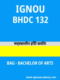 Image ignouacademy-com-ignou-bag-sample-question-papers-hindi-html-div-product-image-papers-44488