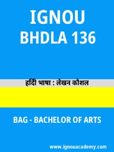 Image ignouacademy-com-ignou-bag-sample-question-papers-hindi-html-div-product-image-papers-82027