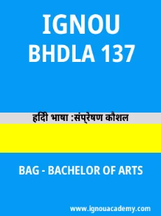 Image ignouacademy-com-ignou-bag-sample-question-papers-hindi-html-div-product-image-papers-37143