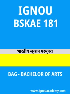 Image ignouacademy-com-ignou-bag-sample-question-papers-hindi-html-div-product-image-year-57688
