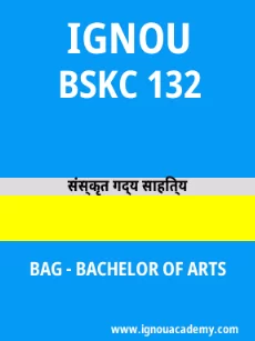Image ignouacademy-com-ignou-bag-sample-question-papers-hindi-html-div-product-image-papers-97536