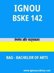Image ignouacademy-com-ignou-bag-sample-question-papers-hindi-html-div-product-image-year-45677