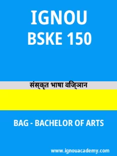 Image ignouacademy-com-ignou-bag-sample-question-papers-hindi-html-div-product-image-year-44508