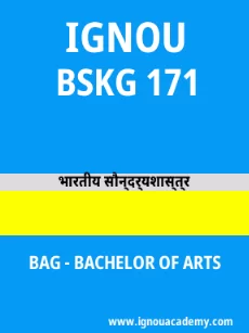 Image ignouacademy-com-ignou-bag-sample-question-papers-hindi-html-div-product-image-year-47688