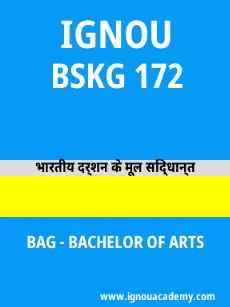 Image ignouacademy-com-ignou-bag-sample-question-papers-hindi-html-div-product-image-papers-35287